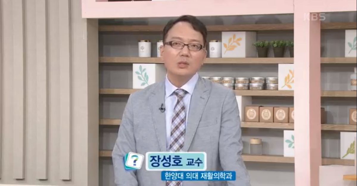 [KBS1TV 무엇이든물어보세요] 밸런스 운동법